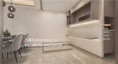 虛擬現(xiàn)實(shí)VR房屋樣板間裝修動態(tài)展示
